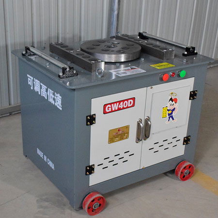 鋼筋彎曲機(jī)怎樣使用？