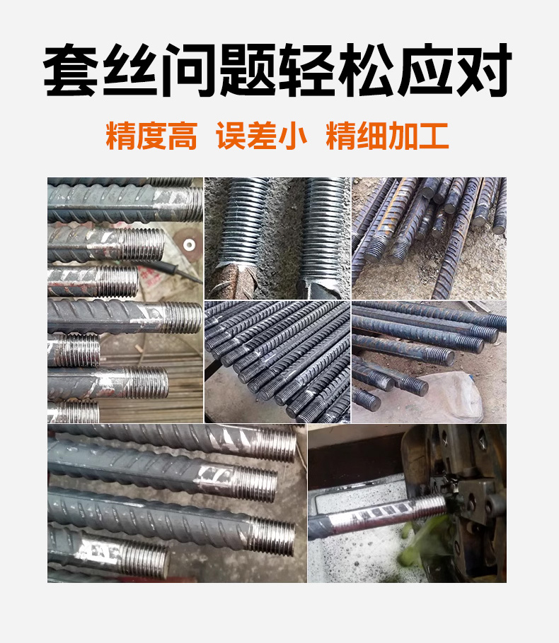 250804045736.jpg 詳情_06.jpg